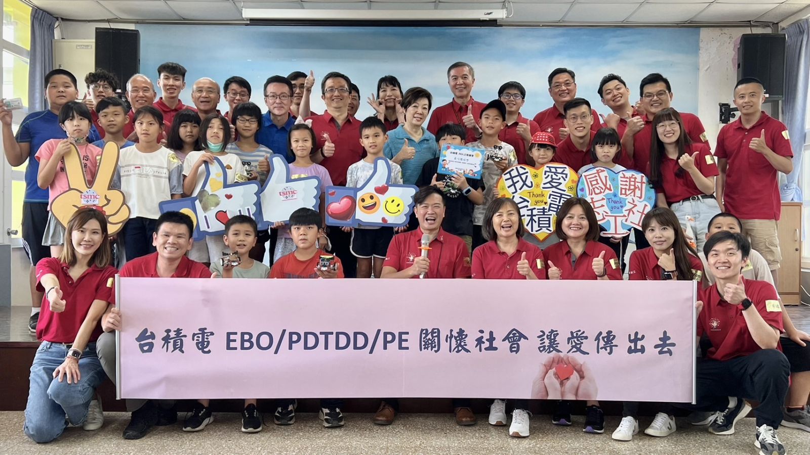 「培力偏鄉」張淑芬帶領台積人化身弱勢孩童的AI志工 - https://www.watchmedia01.com