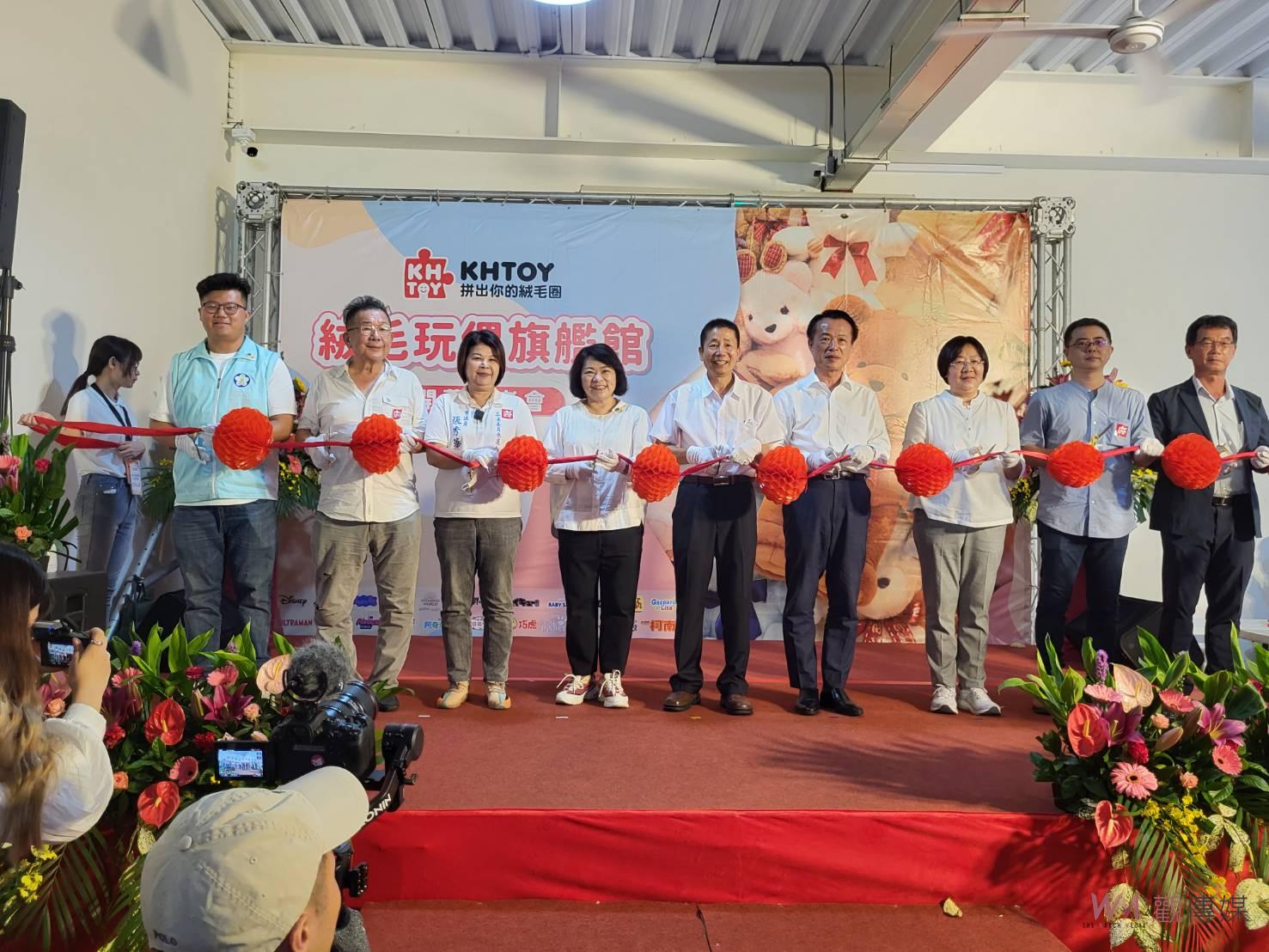 絨毛玩偶旗鑑館嘉義開幕　千種角色商品打折迎賓 - https://www.watchmedia01.com