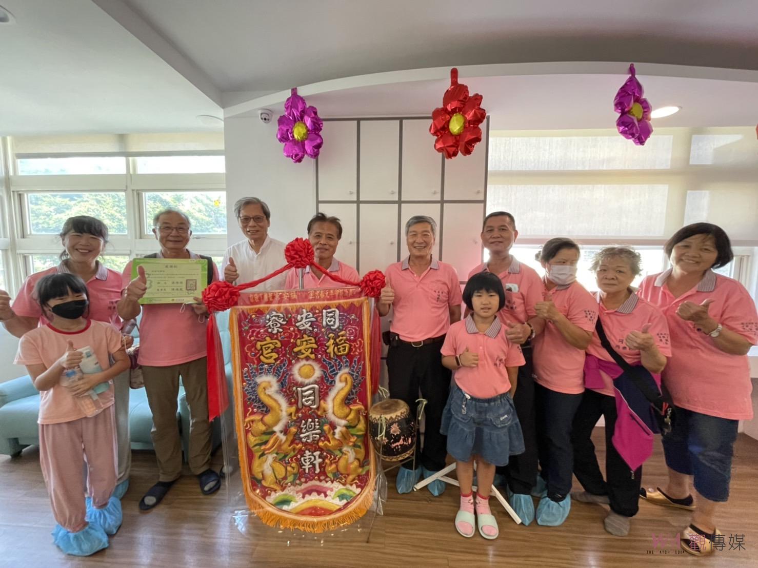 影／成慢老新典範！福興秀和苑日照中心「樂」鬧非凡 - https://www.watchmedia01.com