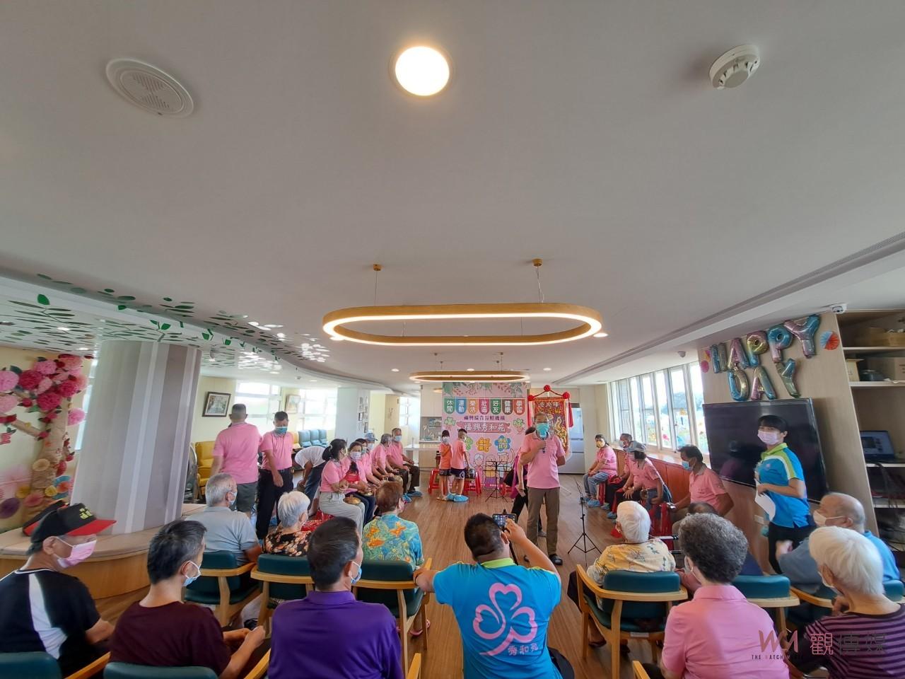 影／成慢老新典範！福興秀和苑日照中心「樂」鬧非凡 - https://www.watchmedia01.com