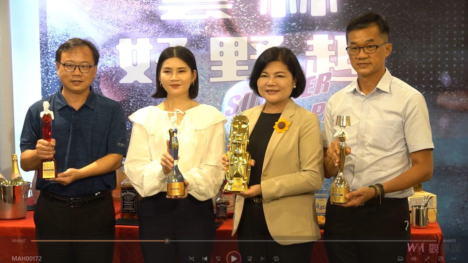 雲林好山好水好有趣　文創週暨夏日特展起跑 - https://www.watchmedia01.com