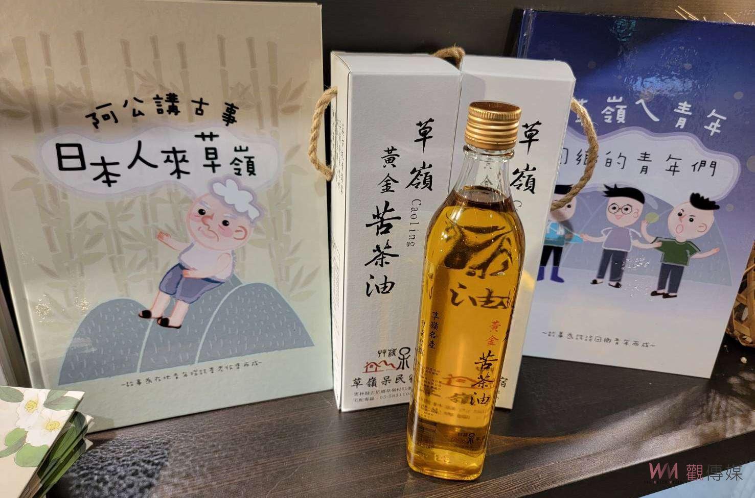 雲林好山好水好有趣　文創週暨夏日特展起跑 - https://www.watchmedia01.com