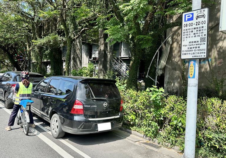 註銷號牌車輛無所遁形 跨機關合作這招厲害了 - https://www.watchmedia01.com
