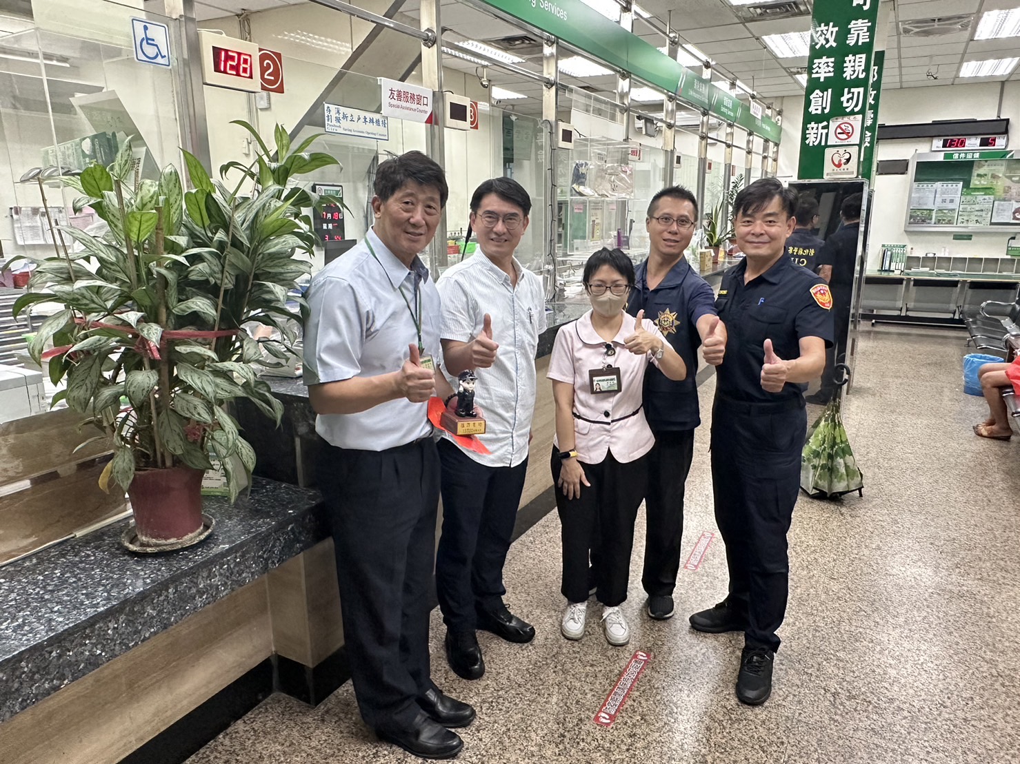 影／假檢警自製傳票嚇壞獨居阿嬤　郵局匯款120萬元遭警攔詐 - https://www.watchmedia01.com