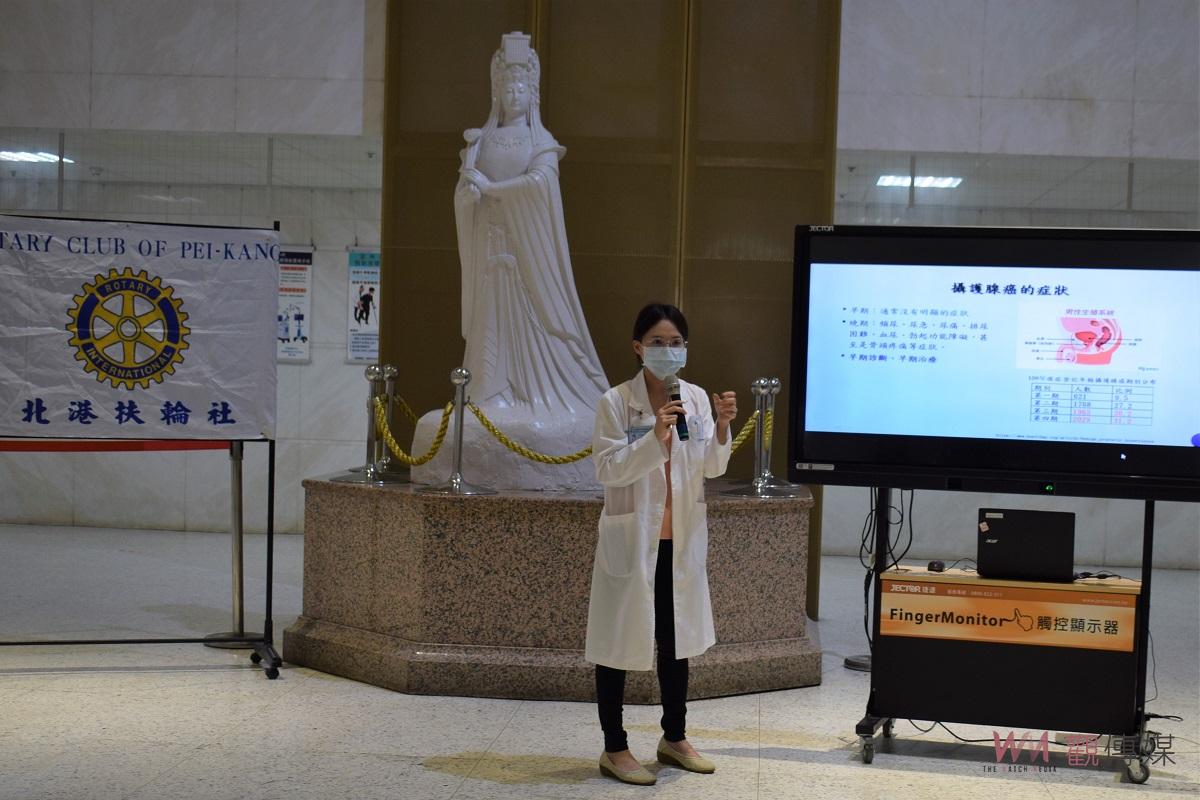 影/攝護腺癌警覺月活動開跑 巡迴4鄉鎮辦免費癌篩 - https://www.watchmedia01.com