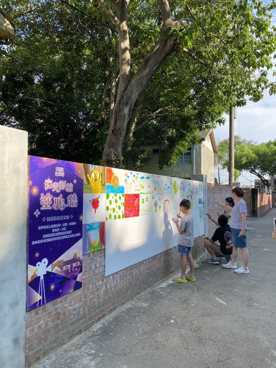 夏日限定光復新村光影節 漫遊夜間裝置藝術、露天電影院 - https://www.watchmedia01.com