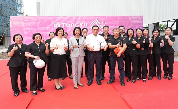 南投縣長許淑華大陸行訂單逾10億元 南投農產將從舟山港通關 - https://www.watchmedia01.com