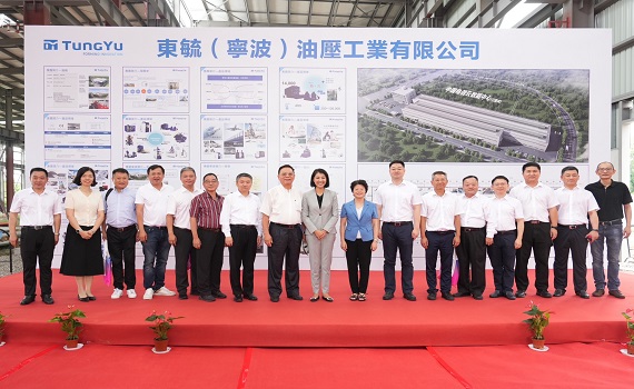 南投縣長許淑華大陸行訂單逾10億元 南投農產將從舟山港通關 - https://www.watchmedia01.com