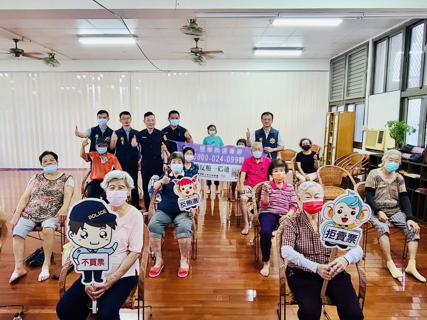 北斗鎮長補選號次抽籤出爐　五位候選人自己抽出幸運號次 - https://www.watchmedia01.com
