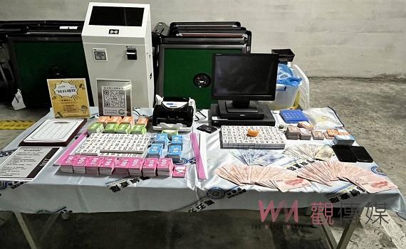 台南「麻省理工」棋牌社招幕會員聚賭 警逮33人送辦 - https://www.watchmedia01.com