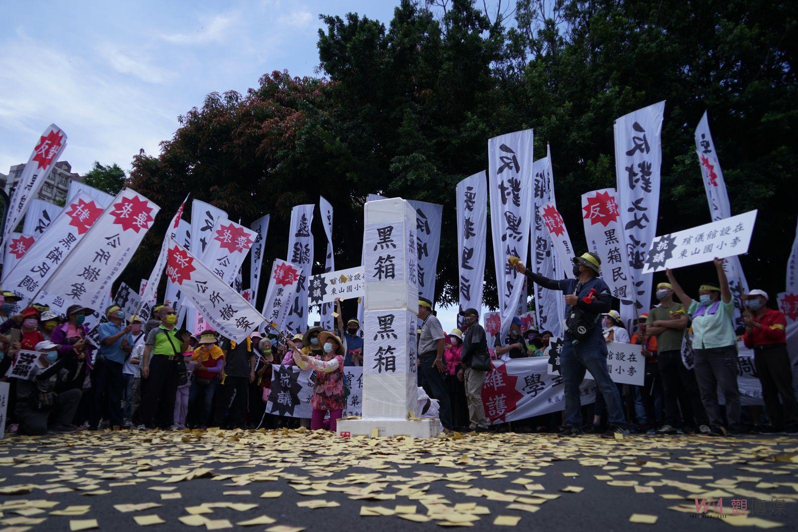 影／市長、回來喔！員林東區反對設置禮儀廳自救會市公所唱哭調 - https://www.watchmedia01.com