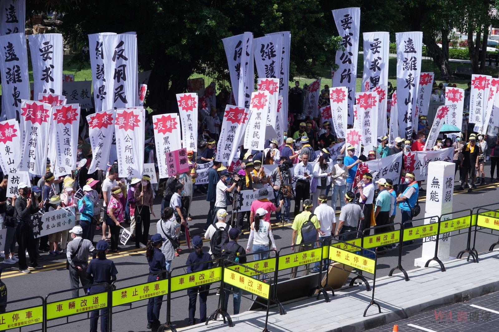 影／市長、回來喔！員林東區反對設置禮儀廳自救會市公所唱哭調 - https://www.watchmedia01.com