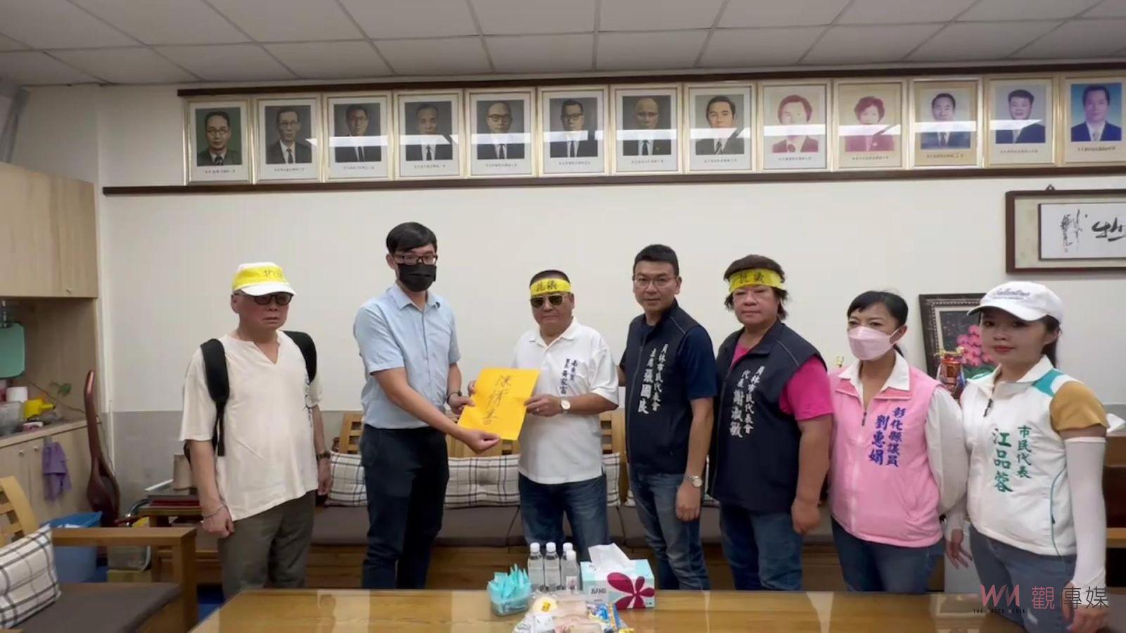 影／市長、回來喔！員林東區反對設置禮儀廳自救會市公所唱哭調 - https://www.watchmedia01.com