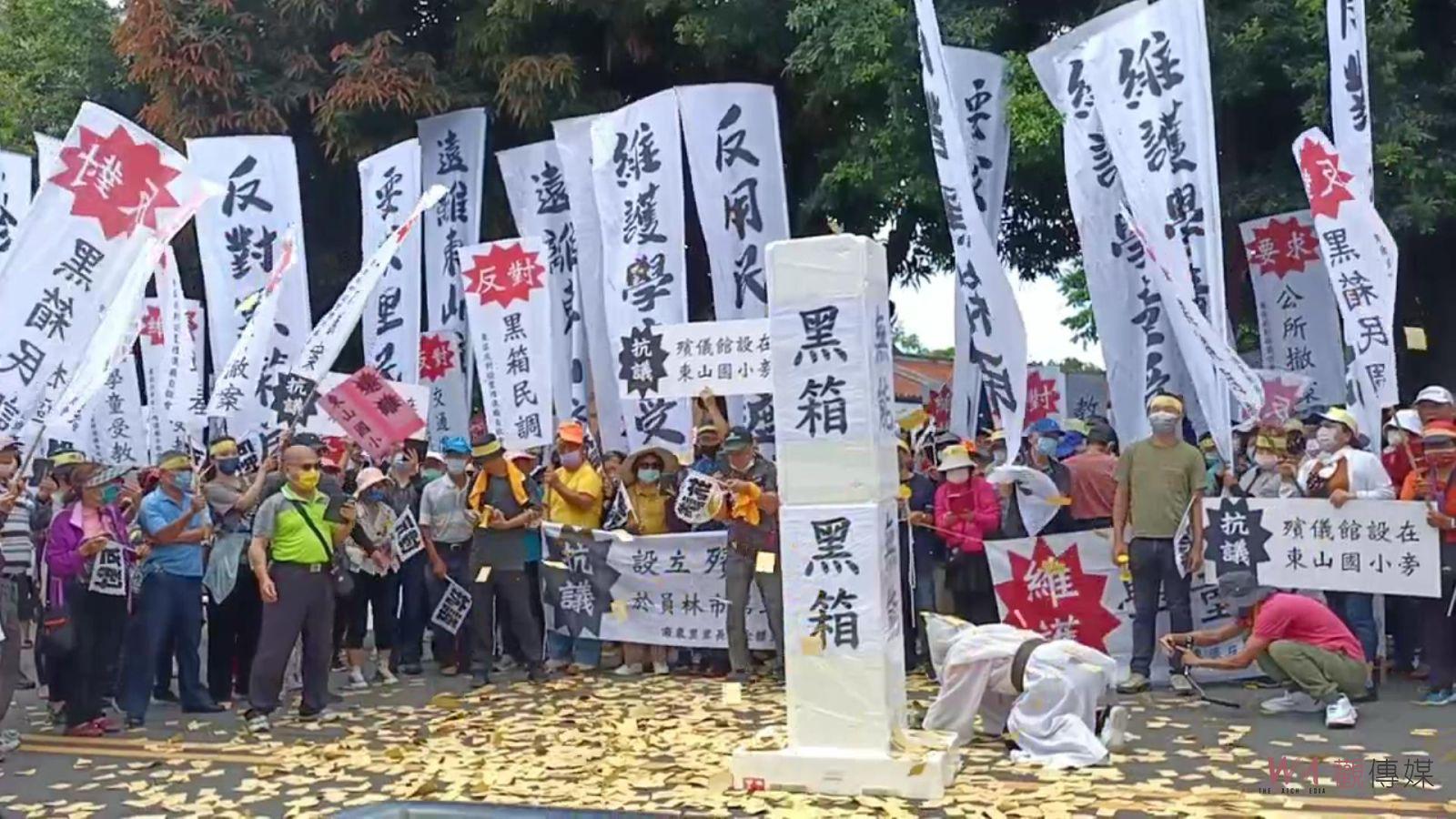 影／市長、回來喔！員林東區反對設置禮儀廳自救會市公所唱哭調 - https://www.watchmedia01.com