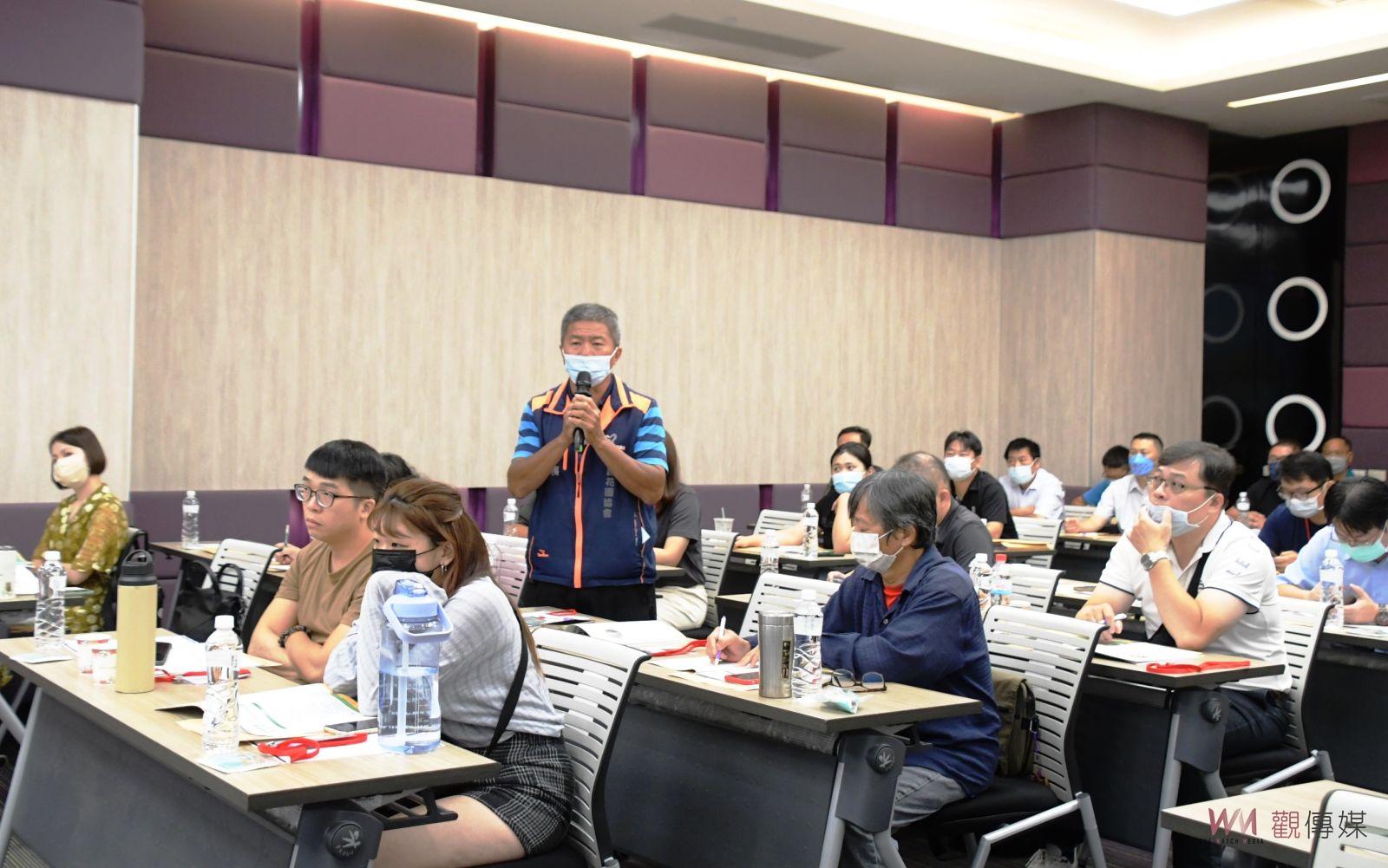 影／2023彰化縣農業ESG趨勢論壇　農民與環境「共好」 - https://www.watchmedia01.com
