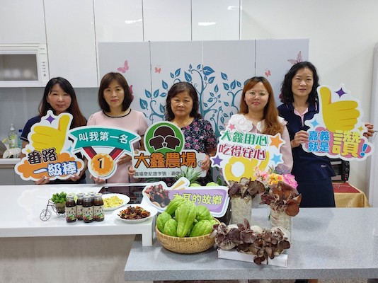 食在地享當地兼顧事業與健康　趙幸芳示範簡易料理 - https://www.watchmedia01.com