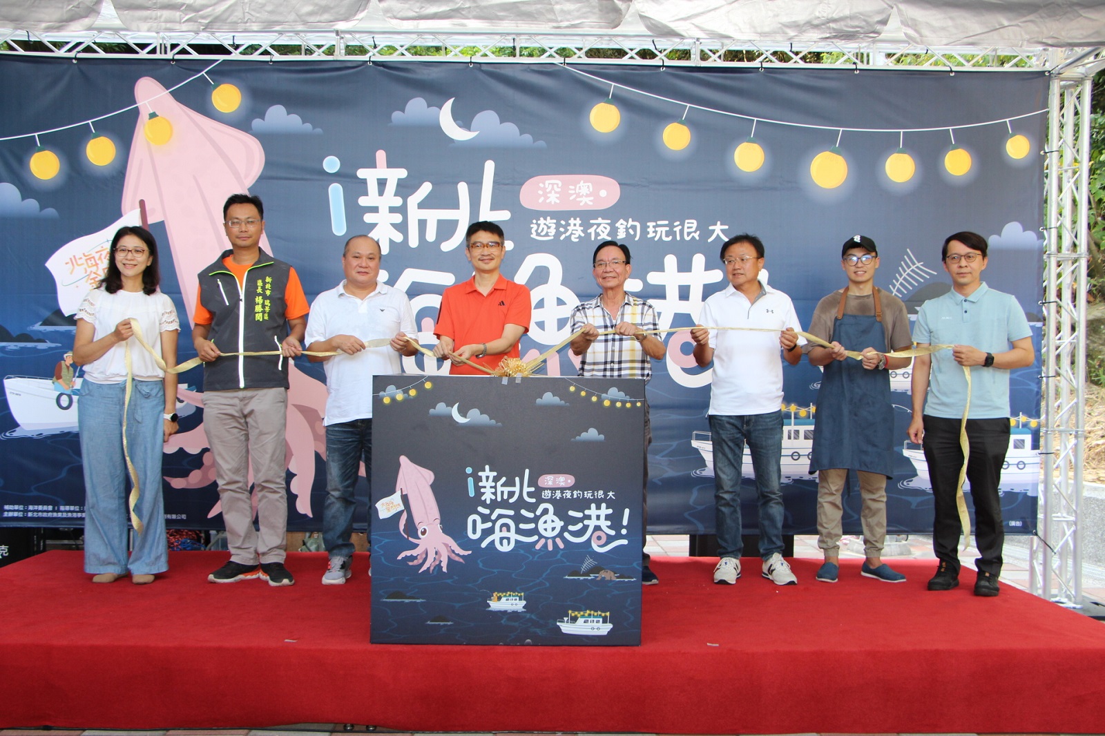 夏日暢遊深澳漁港！海味美食及一支釣等你來體驗 - https://www.watchmedia01.com