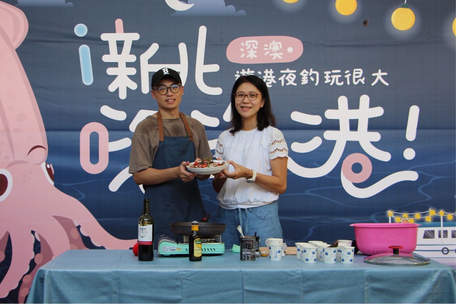 夏日暢遊深澳漁港！海味美食及一支釣等你來體驗 - https://www.watchmedia01.com
