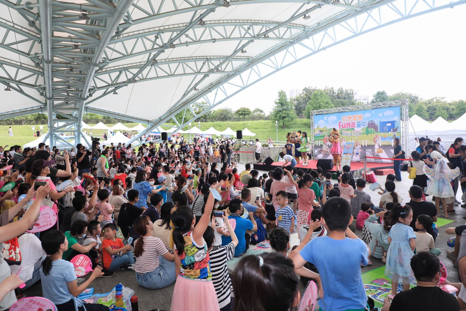 小粉絲久等了！ 石虎及YOYO家族見面會台中太平登場 - https://www.watchmedia01.com