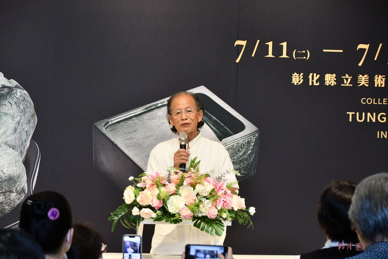 影／黑玉！董坐石硯藝術大展睽違22年再次在彰化展出 - https://www.watchmedia01.com