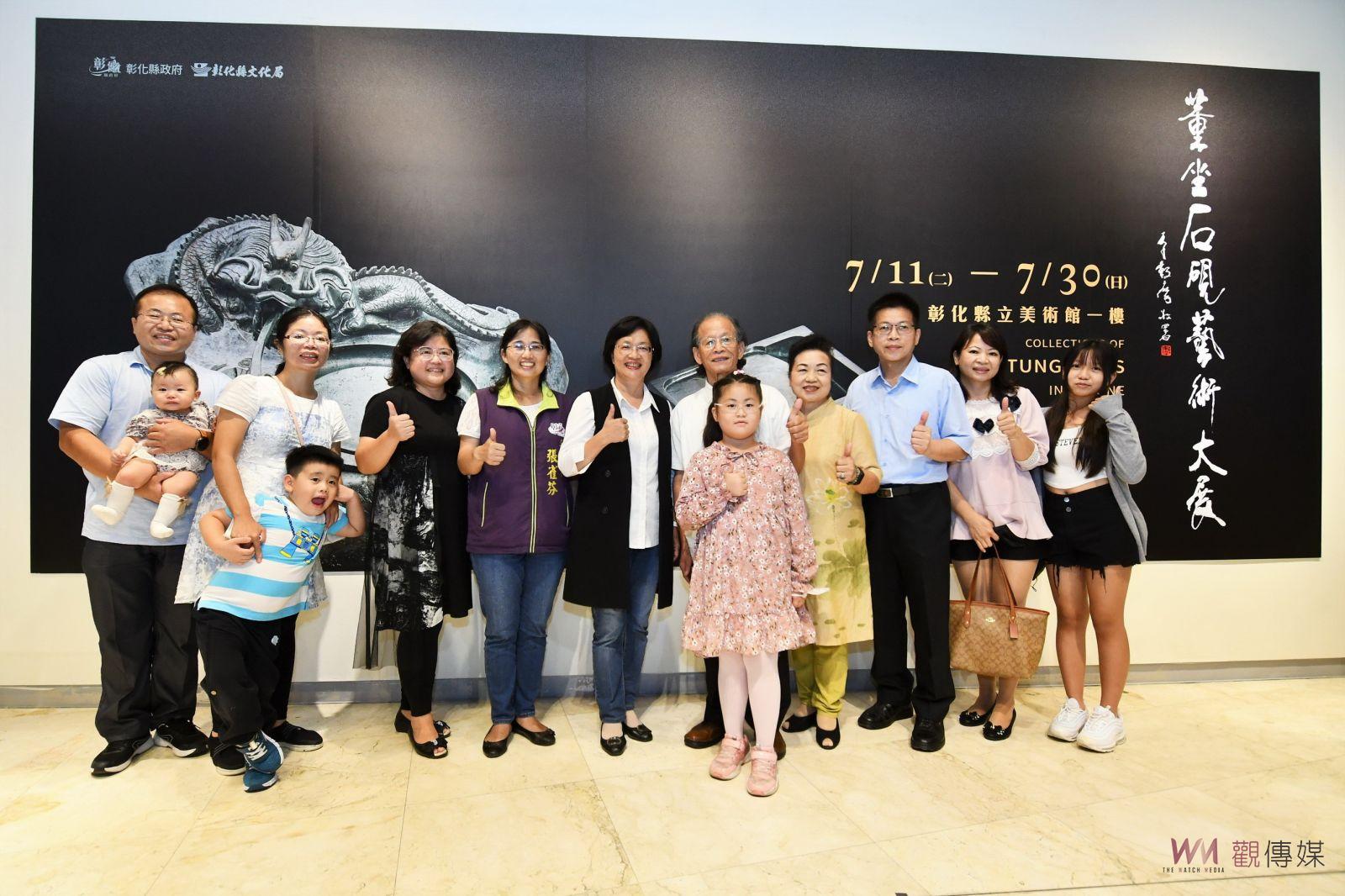 影／黑玉！董坐石硯藝術大展睽違22年再次在彰化展出 - https://www.watchmedia01.com