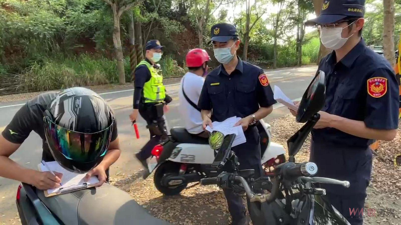 影／行動蒐證139線危險駕車　彰化警分局出動便衣錄影違法行為 - https://www.watchmedia01.com