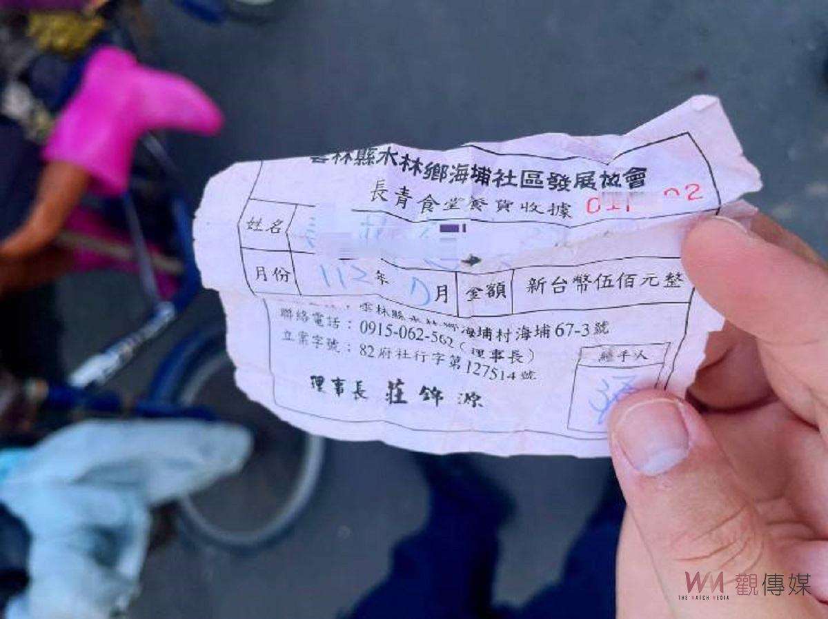 百歲人瑞外出體力不支　北港暖警護送返家 - https://www.watchmedia01.com
