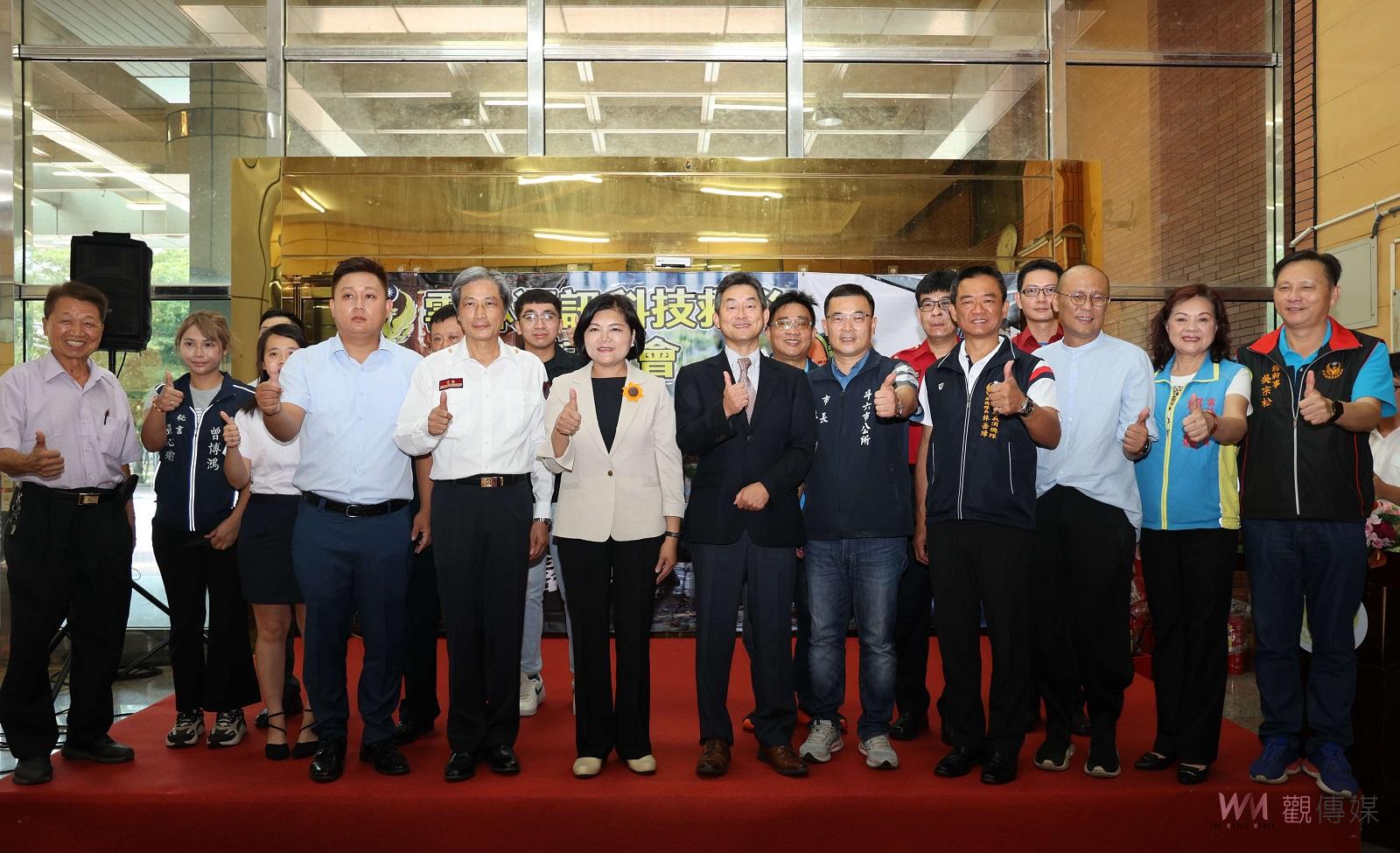 雲林全國首創救災求救專用無線電　張麗善:科技救災再進化守護縣民 - https://www.watchmedia01.com