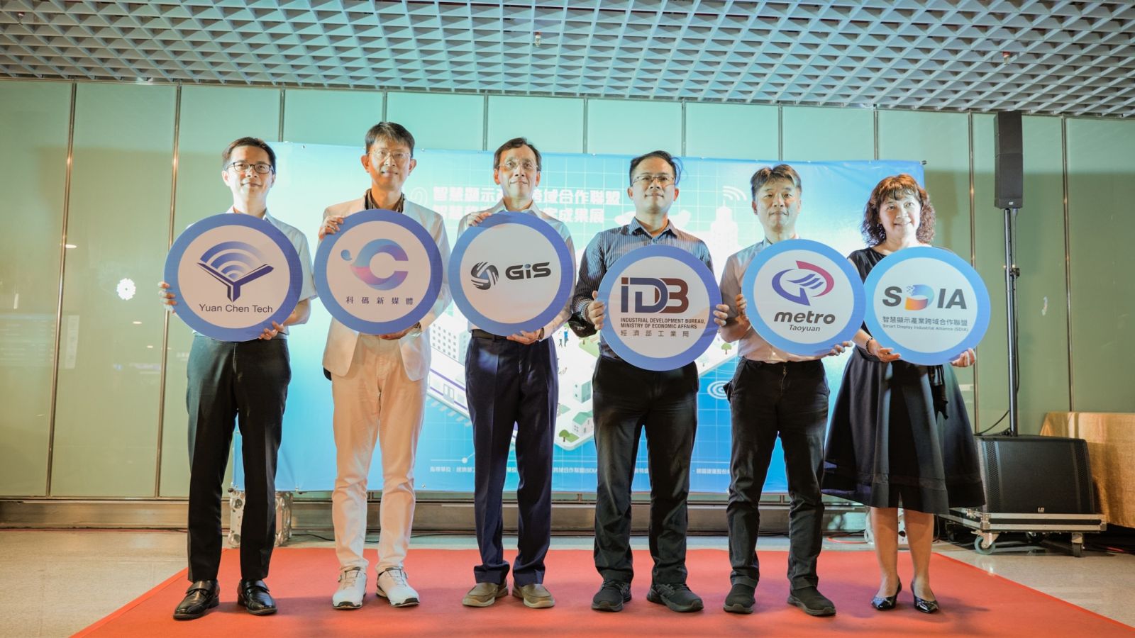 桃園捷運與英特盛科技攜手 共同推動智慧移動 - https://www.watchmedia01.com