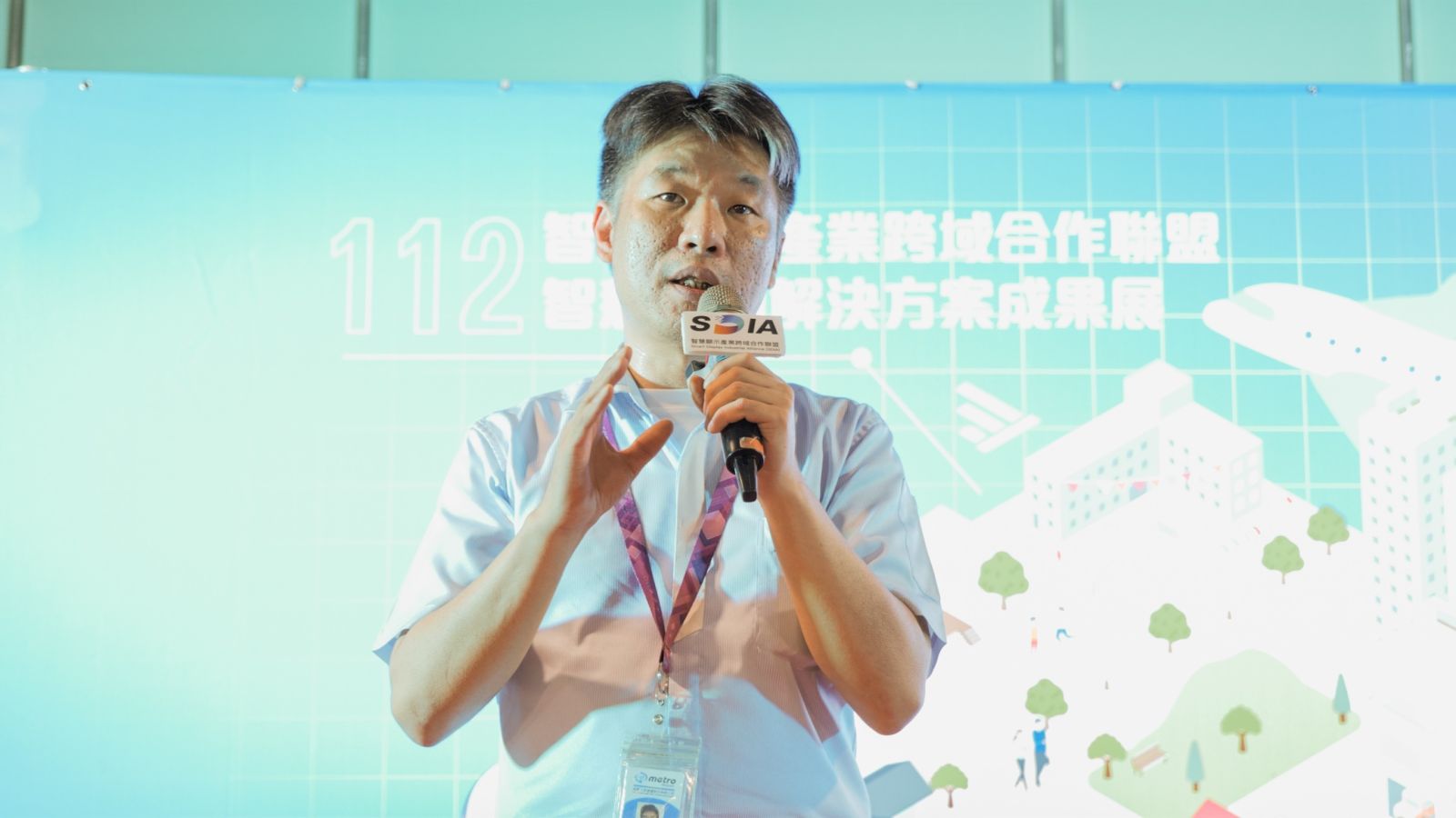 桃園捷運與英特盛科技攜手 共同推動智慧移動 - https://www.watchmedia01.com