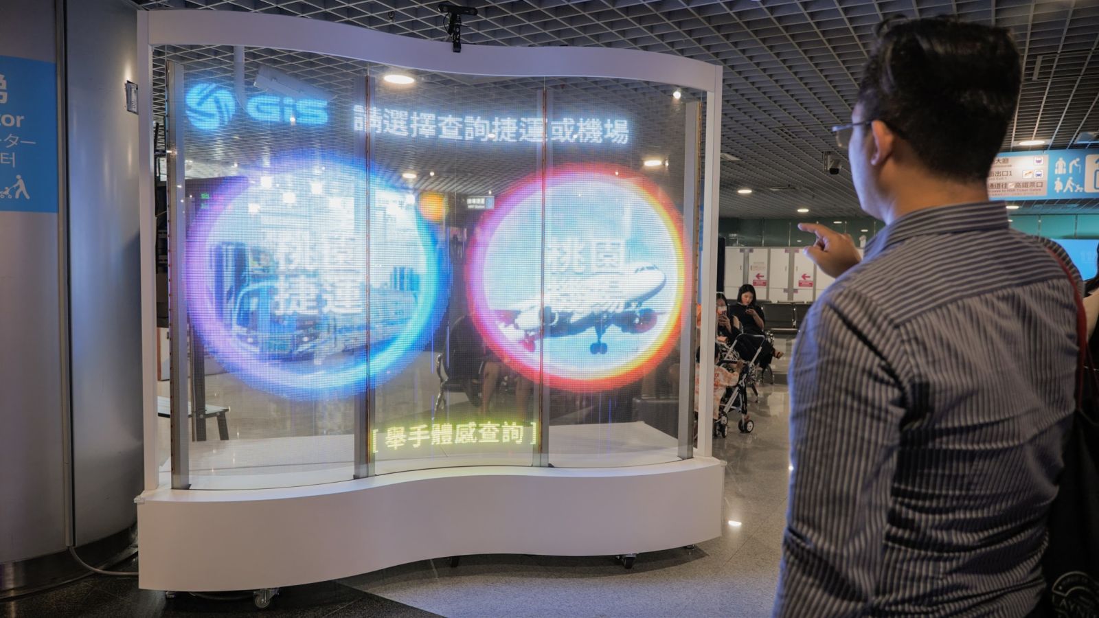 桃園捷運與英特盛科技攜手 共同推動智慧移動 - https://www.watchmedia01.com