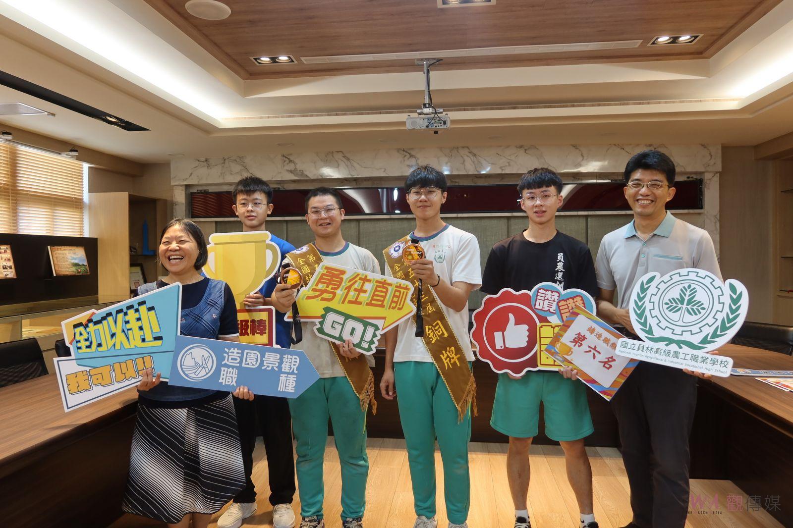 影／第53屆全國技能競賽　國立員林農工造園景觀奪銅牌 - https://www.watchmedia01.com