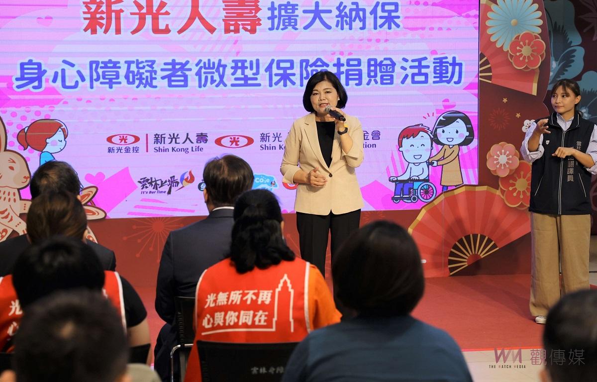 影／雲林照顧弱勢者廣納微型保險　張麗善感謝新光人壽企業愛心 - https://www.watchmedia01.com