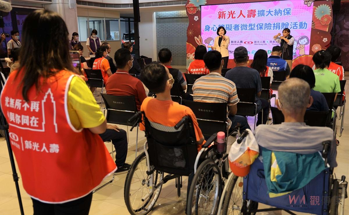 影／雲林照顧弱勢者廣納微型保險　張麗善感謝新光人壽企業愛心 - https://www.watchmedia01.com
