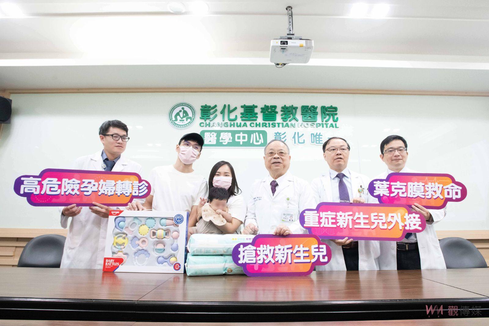 影／與死神拔河！新生兒胎便吸入　小生命靠葉克膜救回一命 - https://www.watchmedia01.com