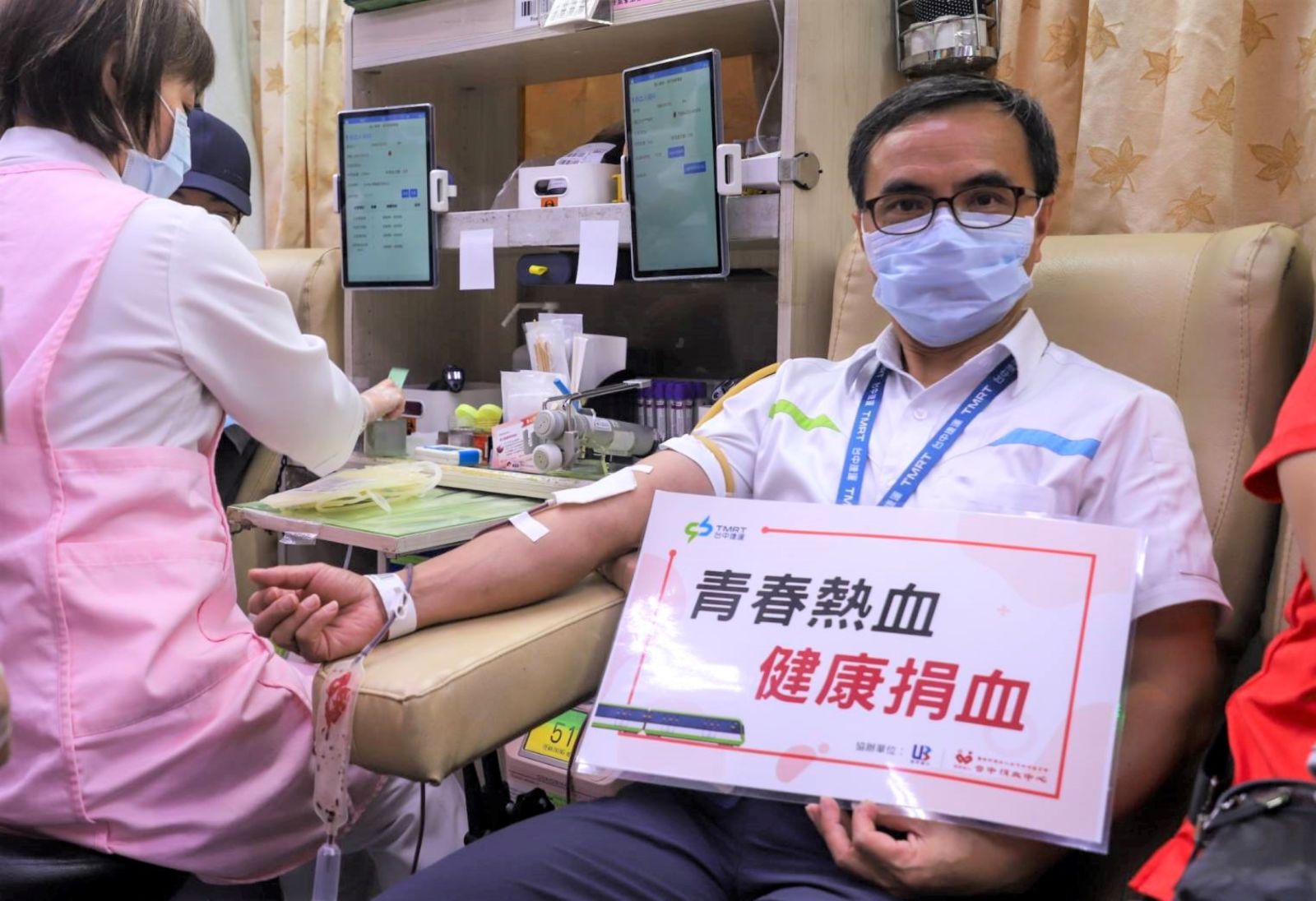 中捷捐血活動風雨無阻 民眾熱血響應 - https://www.watchmedia01.com