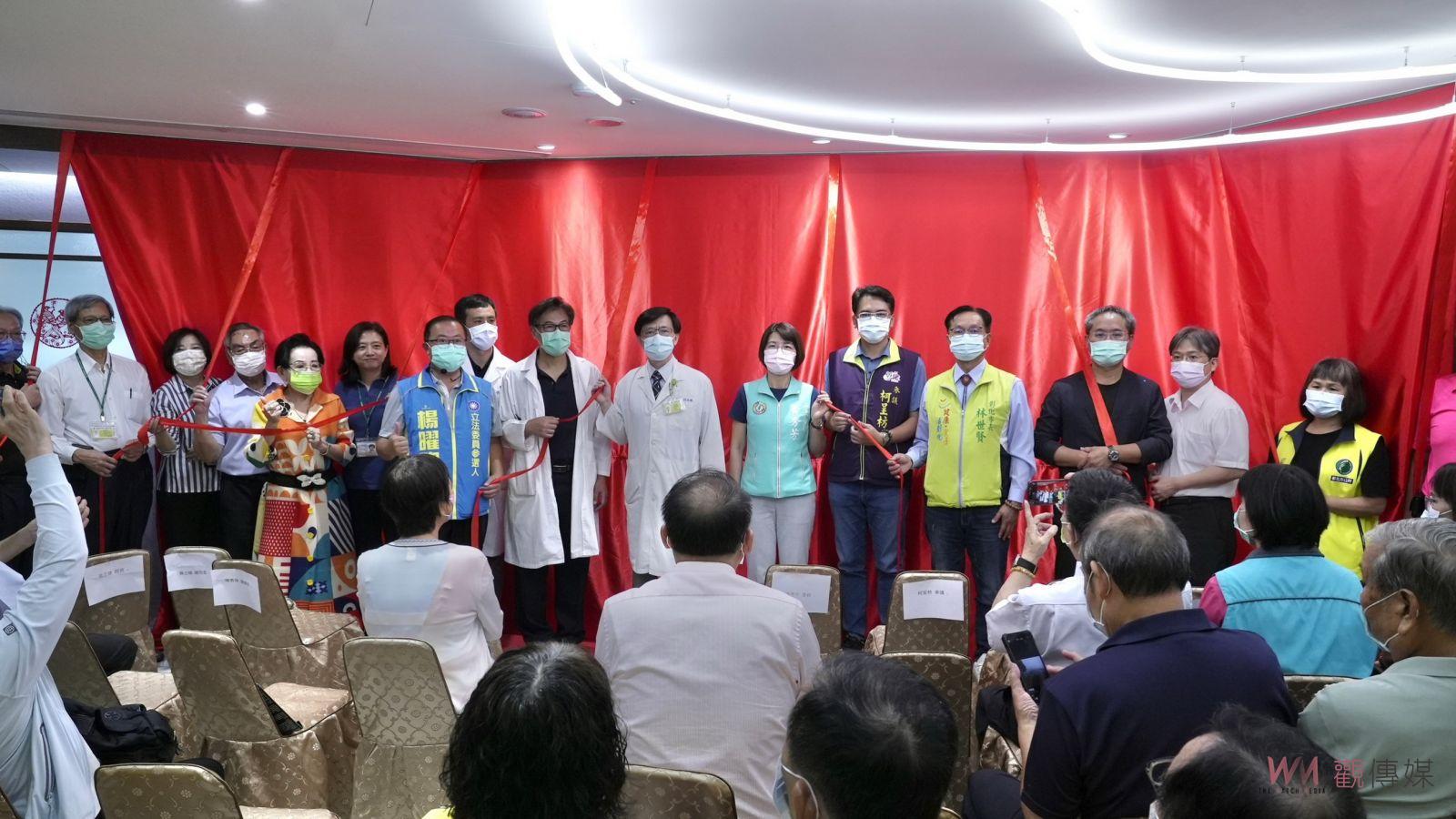 影/打破中、西醫,涇渭分明診療框架 秀傳整合醫療中心為愛癌而生 - https://www.watchmedia01.com