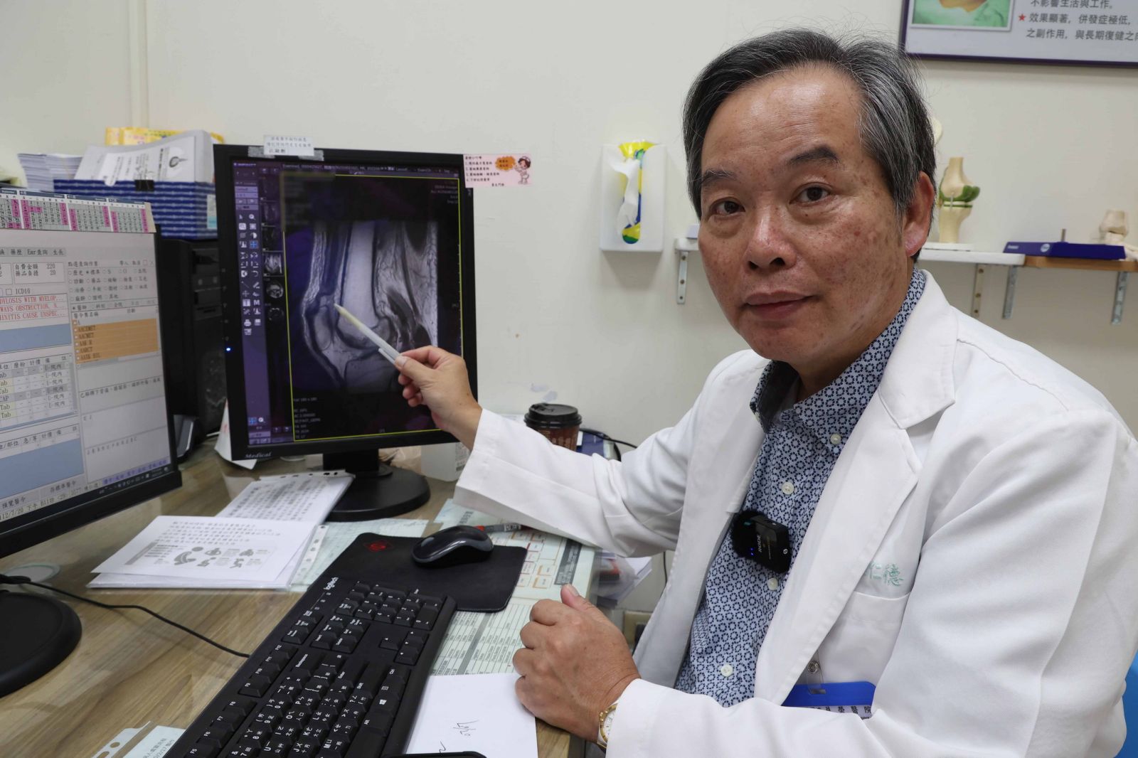 登山翁和舉重女神「傷同處」員榮醫院助他重新站起來 - https://www.watchmedia01.com