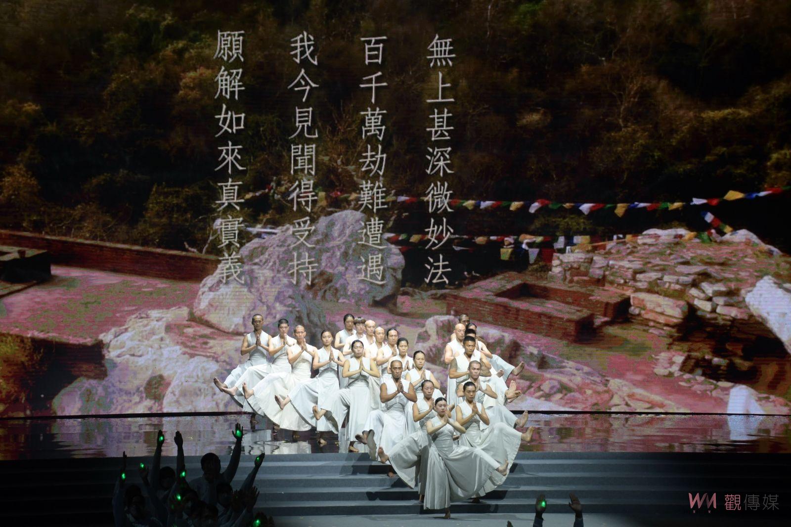 影/慈濟結合優人神鼓、國寶級演出8場在彰化縣立體育館 - https://www.watchmedia01.com