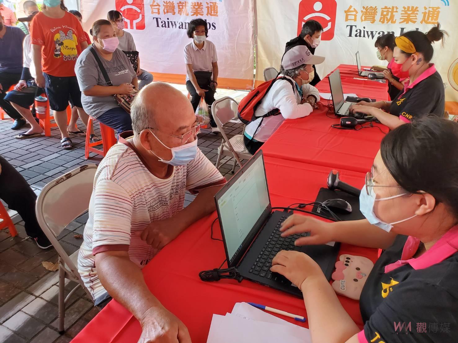 2023「職達薪世界」聯合徵才活動 榮服處協助退除役官兵就業 - https://www.watchmedia01.com