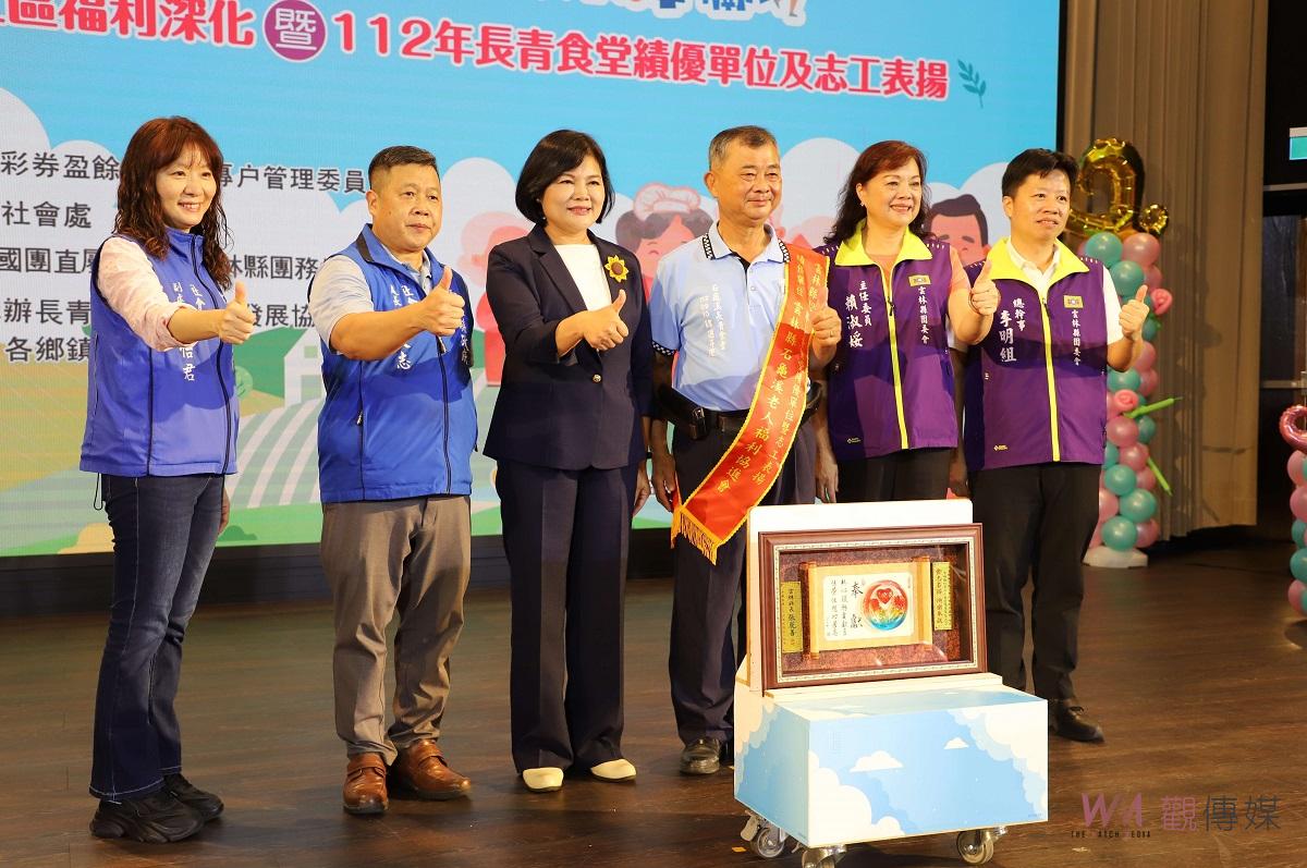 影/雲林表揚長青食堂績優單位暨志工 張麗善感謝志工讓長輩有最好照顧 - https://www.watchmedia01.com