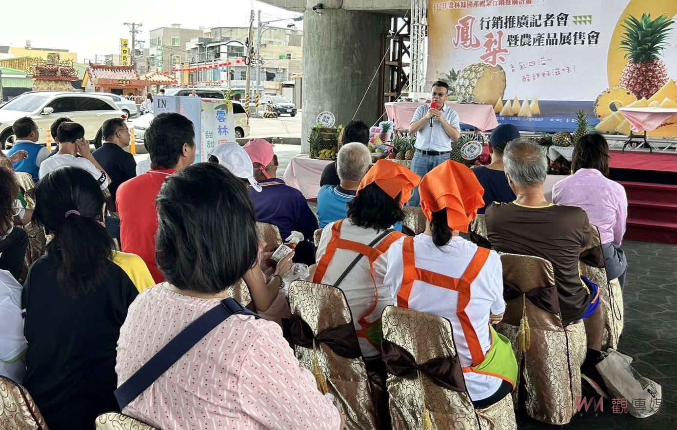 口湖幸福61休息站有酸甜滋味 手刀搶購最後一波鳳梨沁涼又消暑 - https://www.watchmedia01.com