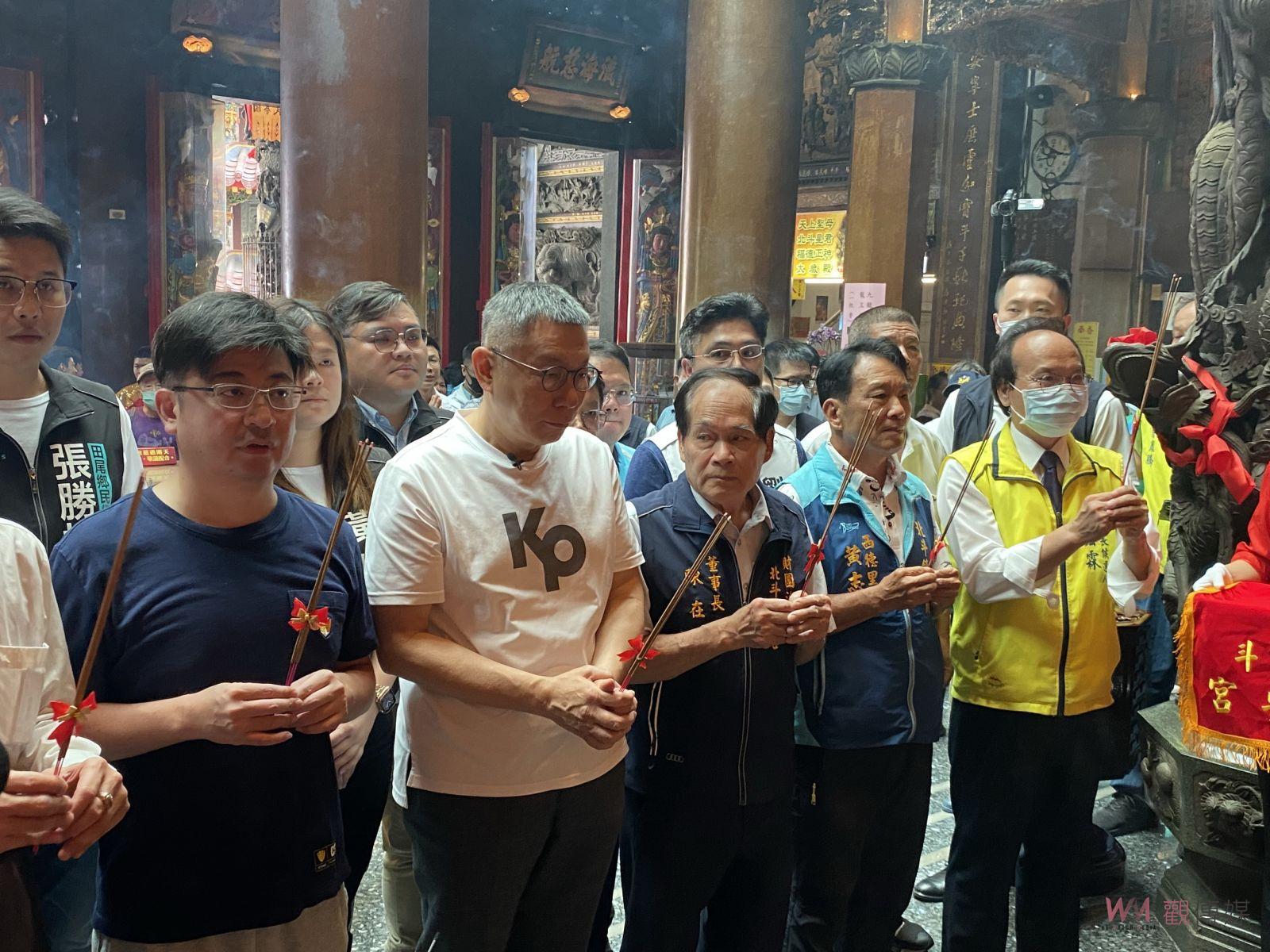 影／媽祖不分政黨！柯文哲南下北斗奠安宮拜媽祖　藍營縣議長謝典林陪同 - https://www.watchmedia01.com