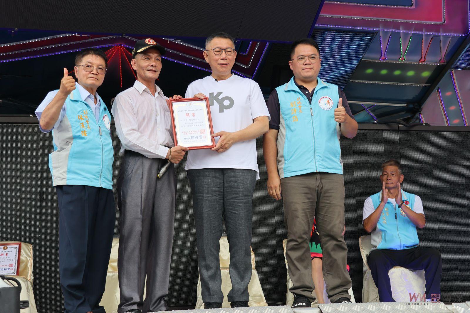 影／媽祖不分政黨！柯文哲南下北斗奠安宮拜媽祖　藍營縣議長謝典林陪同 - https://www.watchmedia01.com