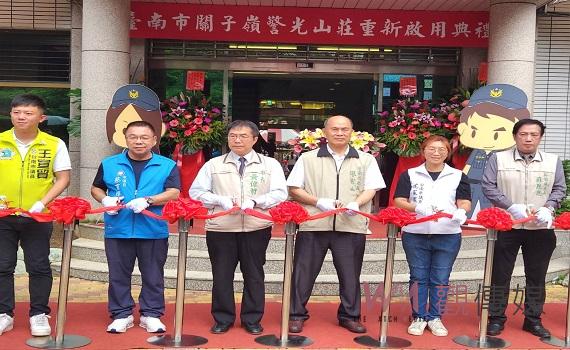 警光山莊重新啟用　關子嶺溫泉景點增添新魅力 - https://www.watchmedia01.com