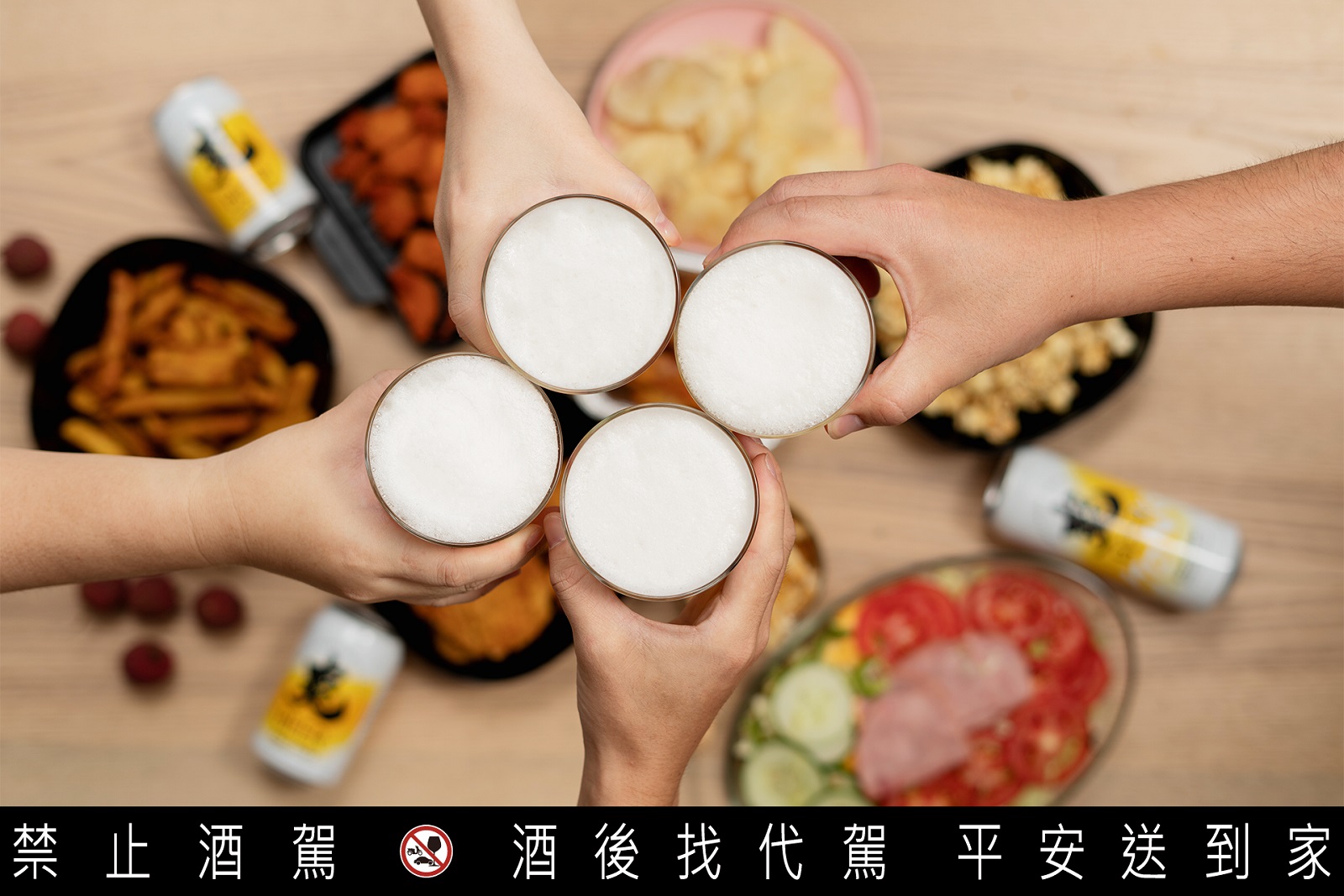 就是要「懶萌廢」才爽！爽啤與爽爽貓、小勞撫跨界合作，激起另類「爽到爆」療癒風潮 - https://www.watchmedia01.com