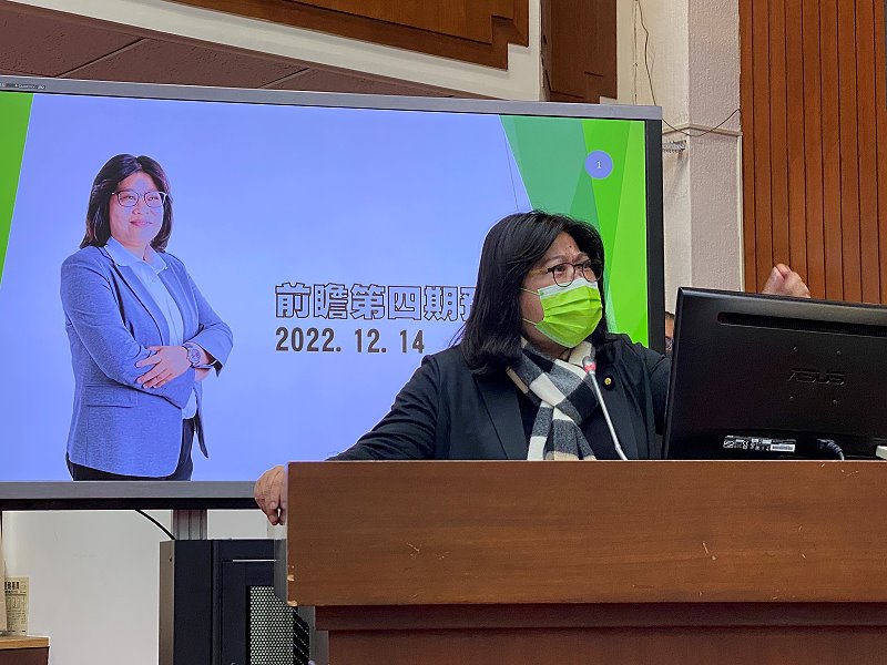 嘉義市所獲前瞻計畫預算過低　張秀華議員槓上王美惠立委 - https://www.watchmedia01.com