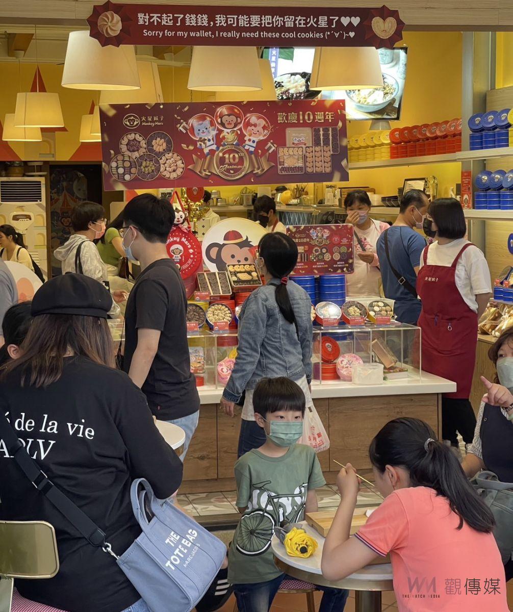 知名蝴蝶酥業者送愛心 北捷快閃店助「等家寶寶」 - https://www.watchmedia01.com