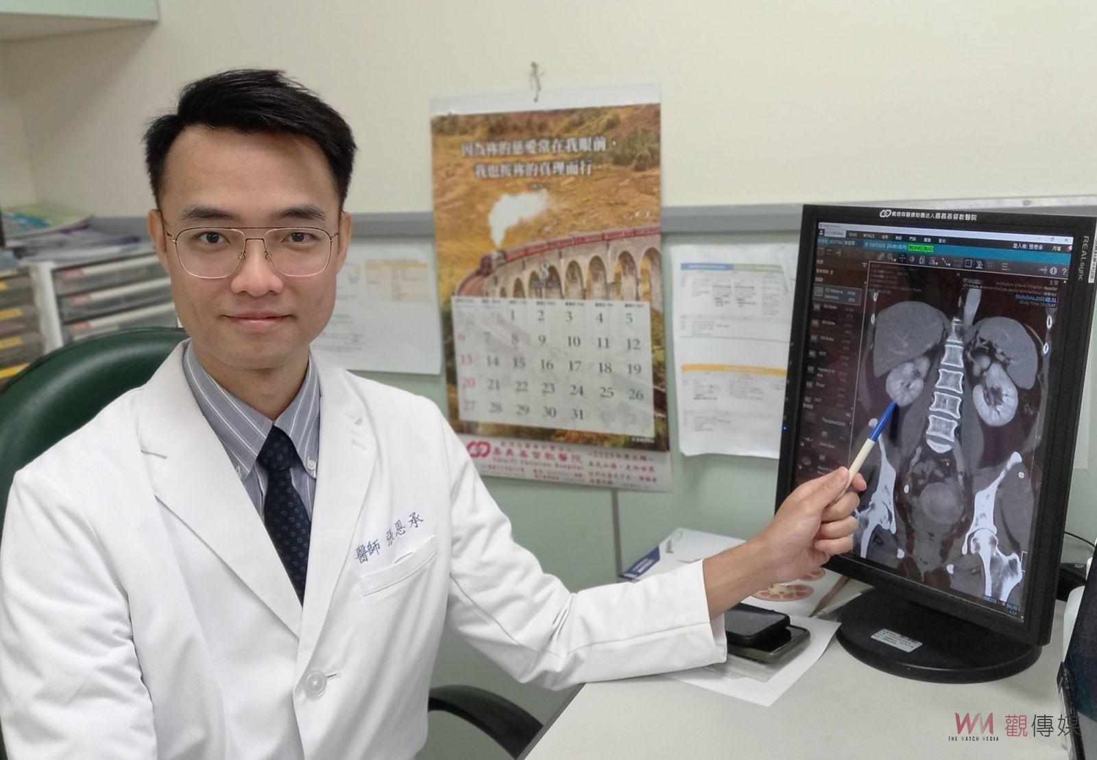 夏季高溫和濕度　小心緊「腎」泌尿道感染 - https://www.watchmedia01.com
