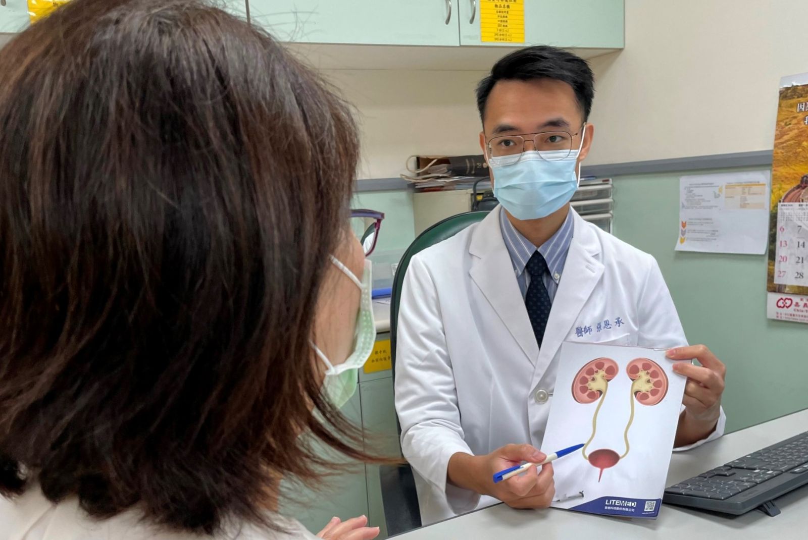 夏季高溫和濕度　小心緊「腎」泌尿道感染 - https://www.watchmedia01.com
